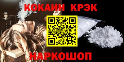 mix Балашиха