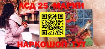 мефедрон VHQ Балаково