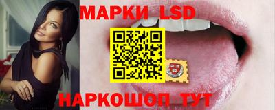 mix Балашиха