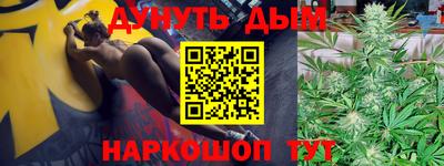mix Балашиха
