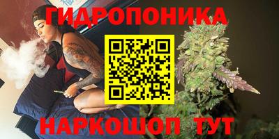 mix Балашиха