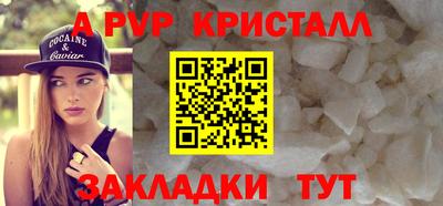 mix Балашиха