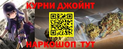 мефедрон VHQ Балаково