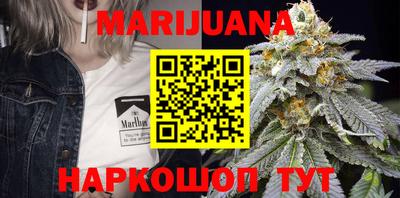 mix Балашиха