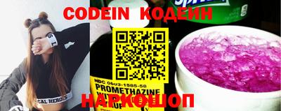 mix Балашиха