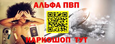 mix Балашиха