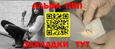 mix Балашиха